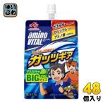 ショッピングアミノバイタル 味の素 アミノバイタルゼリー ガッツギア マスカット味 250g パウチ 48個 (24個入×2 まとめ買い) ゼリー飲料 カルシウム アミノ酸