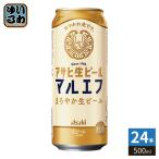  Asahi пиво сырой пиво 500ml жестяная банка 24 шт. входит пиво жестяная банка пиво алкоголь напиток 