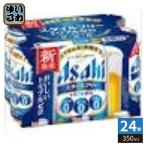 Asahi пиво стиль свободный Triple Zero 350ml жестяная банка 24 шт. входит 