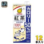  maru солнечный I соевое молоко напиток черный чай калории 50% off 1000ml бумага упаковка 1 2 шт (6 шт. входит ×2 массовая закупка )isoflabon