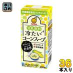 マルサン 豆乳飲料 冷たいコーンスープ 200ml 紙パック 36本 (18本入×2 まとめ買い)