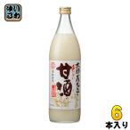 ショッピング甘酒 大関 おいしい甘酒 940g 瓶 6本入