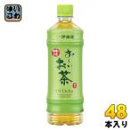 伊藤園 お〜いお茶 緑茶 600ml ペット