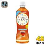 ショッピングルイボスティー 伊藤園 ヘルシールイボスティー 600ml ペットボトル 48本 (24本入×2 まとめ買い) お茶 ノンカフェイン デカフェ