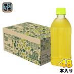 ショッピング茶 伊藤園 お〜いお茶 カフェインゼロ ラベルレス 470ml ペットボトル 48本 (24本入×2 まとめ買い) おーい 緑茶 お茶 ノンカフェイン