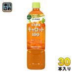 . глициния . полнота овощи Carrot 100 740g пластиковая бутылка 30шт.@(15 шт. входит ×2 массовая закупка ) овощной сок .. морковь 