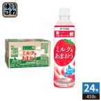 . глициния . Nippon e-ru клубника &amp; молоко 450g пластиковая бутылка 24 шт. входит напиток на основе фруктового сока . напиток .... клубника 