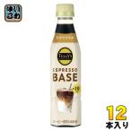 . глициния .ta Lee z кофе Espresso основа ......340ml пластиковая бутылка 12 шт. входит разбавление для кофе напиток мельчайший сахар 