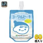 . глициния .yo-gruse-ki йогурт мягкое мороженое способ тест 150gpauchi60 шт (30 штук ×2 массовая закупка ) десерт напиток . кислота . кальций 
