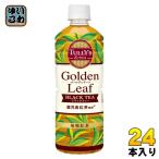 . глициния .ta Lee z and чай золотой leaf черный чай 600ml пластиковая бутылка 24 шт. входит . чай (напиток) нет сахар черный чай 