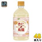 . глициния .... дракон hot 480ml пластиковая бутылка 48шт.@(24 шт. входит ×2 массовая закупка ) чай oolong tea .....-..HOT