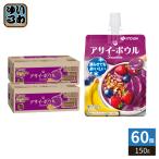 . глициния . асаи миска смузи 150gpauchi60 шт (30 штук ×2 массовая закупка ) smoothie рефрижератор возможность pauchi модель .. banana виноград клубника (. покупка )
