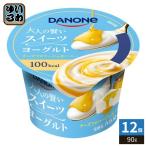 da non Japan da non взрослый разумный конфеты йогурт сыр froma-ju&amp; мед 90g cup 12 штук десерт конфеты мед йогурт рефрижератор 100kcal