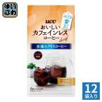 UCC.... Cafe in отсутствует кофе кофе сумка вода .. лёд кофе 30g×4 сумка 12 пакет (6 пакет входить ×2 массовая закупка ) лёд ..(. покупка подарок на Bon Festival )