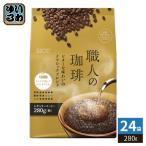 UCC работник. ..bita-. тест ... Classic Blend мука 280g 24 пакет (6 пакет входить ×4 массовая закупка ) кофе мука постоянный кофе 