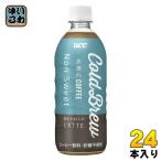 UCC Cold Brew Non Sweet LATTE 500ml пластиковая бутылка 24 шт. входит кофе напиток лёд Cafe Latte холодный Bruno n сладкий Latte 