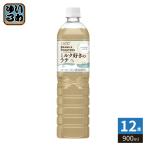 UCC BEANS &amp; ROASTERS молоко нравится. Latte 900ml пластиковая бутылка 12 шт. входит кофе напиток Cafe Latte время ограничено большая вместимость 