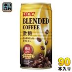 UCC Blend кофе мельчайший сахар 185g жестяная банка 90шт.@(30 шт. входит ×3 массовая закупка ) жестяная банка кофе кофе напиток ..