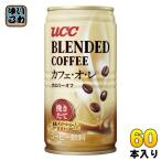 UCC Blend кофе Cafe *o*re калории off 185g жестяная банка 60шт.@(30 шт. входит ×2 массовая закупка ) жестяная банка кофе ..