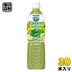  корзина me овощи жизнь 100 зеленый салат 720ml пластиковая бутылка 30шт.@(15 шт. входит ×2 массовая закупка ) овощной сок Green Salad super leaf beji1 еда минут. овощи 