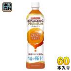 [ срок годности :2026/01/04] корзина me морковь сок premium 720ml пластиковая бутылка 60шт.@(15 шт. входит ×4 массовая закупка ) PREMIUM ограниченное количество местного производства морковь 100%