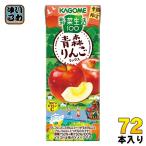  корзина me овощи жизнь 100 Aomori яблоко Mix 195ml бумага упаковка 7 2 шт (24 шт. входит ×3 массовая закупка ) овощной сок .. Mix сезон ограничение время ограничено 