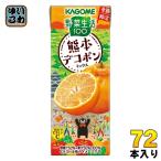 ショッピングデコポン カゴメ 野菜生活100 熊本デコポンミックス 195ml 紙パック 72本 (24本入×3 まとめ買い) 野菜ジュース 季節限定 果汁ミックス 砂糖不使用