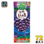  корзина me овощи жизнь 100 Shinshu .. Mix 195ml бумага упаковка 7 2 шт (24 шт. входит ×3 массовая закупка ) овощной сок сезон ограничение время ограничено Nagano префектура производство 