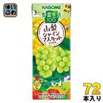 корзина me овощи жизнь 100 Yamanashi автомобиль in мускат Mix 195ml бумага упаковка 7 2 шт (24 шт. входит ×3 массовая закупка ) овощной сок сезон ограничение время ограничено Yamanashi префектура производство 