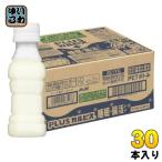 ショッピングカルピス アサヒ PLUSカルピス 睡眠・腸活ケア ラベルレスボトル 100ml ペットボトル 30本入 機能性表示食品 睡眠の質 腸内環境