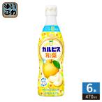  Asahi karupis мир груша 5 раз разбавление для 470ml пластик бутылка 6шт.@(1 шт. входит ×6 массовая закупка ). кислота . напиток . кислота ... напиток разбавление 