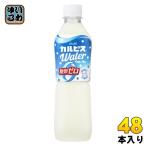  Asahi karupi Skull pis вода сахар вид Zero 500ml пластиковая бутылка 48шт.@(24 шт. входит ×2 массовая закупка ) CALPIS сахар вид Zero .. напиток 