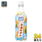アサヒ カルピス カルピスソーダ 冷凍みかん 450ml ペットボトル 24本入 乳性炭酸飲料 乳酸菌