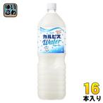 アサヒ カルピス カルピスウォーター 1.5L ペットボトル 16本 (8本入×2 まとめ買い) 乳酸菌飲料 乳性飲料 カルピス