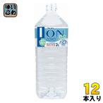 水 2l 送料無料-商品画像