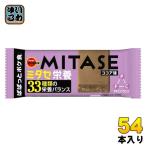 ブルボン MITASE ココア味 40g 54本 (9本
