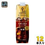  ключ кофе ключ дверь z плюс жидкий кофе нет сахар Tetra prizma 1000ml бумага упаковка 1 2 шт (6 шт. входит ×2 массовая закупка ) KEY DOORS+ кофе напиток ( кофе )