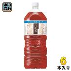 サントリー 烏龍茶 2L 