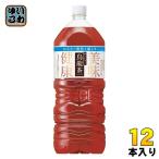 サントリー 烏龍茶 2L 