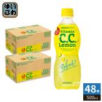サントリー C.C.レモン 500ml ペットボ