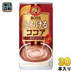  Suntory BOSS Boss .... какао VD для 185g жестяная банка 30 шт. входит какао напиток автоматика распродажа машина hot ...