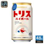  Suntory to белка highball 350ml жестяная банка 48шт.@(24 шт. входит ×2 массовая закупка ) highball алкоголь напиток виски напиток 