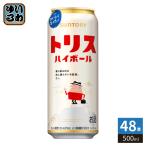  Suntory to белка highball 500ml жестяная банка 48шт.@(24 шт. входит ×2 массовая закупка ) highball алкоголь напиток виски напиток 