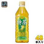 ショッピング特茶 サントリー 緑茶 伊右衛門 特茶 s VD用 500ml ペットボトル 48本 (24本入×2 まとめ買い) お茶 トクホ 特保 特定保健用食品