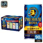 ( магазин отметка +4%) Suntory BOSS Boss premium Boss Pokemon дизайн первый .185g 6 жестяная банка упаковка ×15 ( всего 90шт.@) жестяная банка кофе (. покупка )
