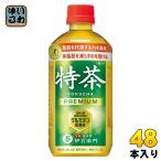 ショッピング特茶 サントリー 緑茶 ホット伊右衛門 特茶 500mlペットボトル 48本 (24本入×2 まとめ買い) 茶飲料 トクホ 特保