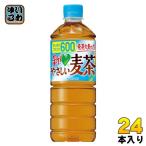 サントリー GREEN DA・KA�