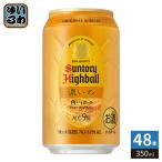  Suntory угол highball ...350ml жестяная банка 48шт.@(24 шт. входит ×2 массовая закупка ) highball алкоголь напиток виски напиток 