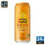  Suntory угол highball ...500ml жестяная банка 24 шт. входит highball алкоголь напиток виски напиток 