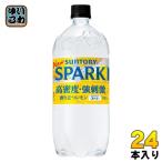 サントリー 天然水ス�